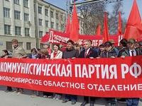  Новосибирск отпраздновал Первомай шествием и митингом