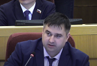 Роман Яковлев выступил на сессии Заксобрания по вопросу о приватизации МУПов и ГУПов