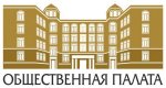 Общественная палата Новосибирска будет создана в 2017 году
