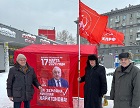 Заельцовские коммунисты провели пикет в поддержку Николая Харитонова
