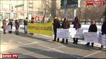 Новосибирские чиновники против ветеранов и сирот: Коррупция хуже фашизма