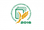 Новосибирские аграрии: Сельскохозяйственная перепись — очередной «пшик»