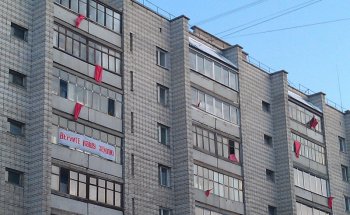 Несостоявшийся застройщик требует с активистов, выступавших против бизнес-центра во дворе, компенсацию — 570 тысяч рублей
