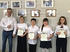 Яков Новоселов вручил стипендии отличившимся школьникам