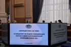 В Новосибирске прошел круглый стол по коронавирусу и QR-кодам