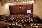 Прошла 18-я сессия Законодательного собрания Новосибирской области