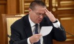 ВЦИОМ: Россияне считают арест министра Улюкаева показательной акцией