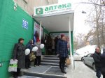 Социальная аптека открылась для жителей Октябрьского района