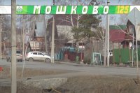 Чудо-стадион: 80 млн. рублей в Мошково «закопали в землю»