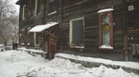 В Первомайском районе начался снос ветхого жилья