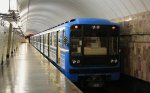 Анатолий Локоть назначил нового главу Новосибирского метрополитена