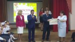 Все школы Заельцовского района получили поздравления от депутатов-коммунистов