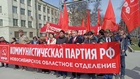 Новосибирск отпраздновал Первомай шествием и митингом