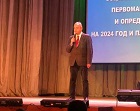 Ренат Сулейманов принял участие в подведении итогов социально-экономического развития  Первомайского района Новосибирска