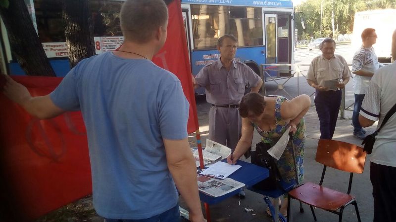 Коммунисты Калининского района провели пикет против повышения пенсионного возраста