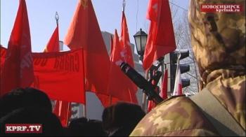 Видеорепортаж с митинга, посвященного Дню Советской Армии и Военно-морского флота