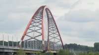 Открытие Бугринского моста