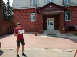 Комсомольцы вышли с плакатами к Пенсионным фондам по всей России 