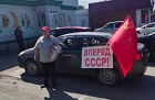 Первомайские коммунисты провели пикеты в поддержку программы КПРФ
