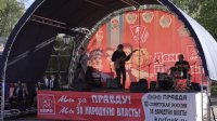 Рок-фестиваль памяти Сергея Бугаева на «Дне Правды» 
