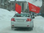  В Калининском районе прошёл праздничный автопробег КПРФ