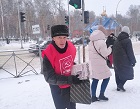 Коммунисты Дзержинского райкома провели серию одиночных пикетов в поддержку Николая Харитонова