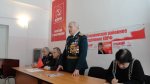 Коммунисты Дзержинского района провели торжественное собрание в честь векового юбилея Красной Армии