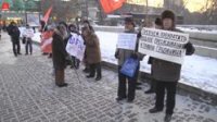 Новосибирцы вышли на митинг в поддержку Павла Грудинина