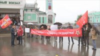 В Новосибирске прошел пикет в поддержку «детей войны»