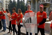  В Новосибирске прошел пикет «За честные выборы!»