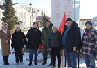 Коммунисты Куйбышева отпраздновали 7 ноября