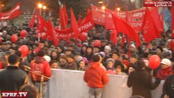 Около 4 тысяч новосибирцев приняли участие в демонстрации и митинге в честь годовщины Великого Октября