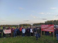Жители Новосибирской области против свалки на 276 гектаров 