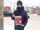 Комсомольцы Октябрьского района провели собрание и пикет в поддержку Сергея Удальцова