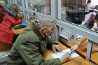 Пенсии в России сокращаются 8 месяцев подряд