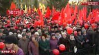 Великий Октябрь — не отменить! Пять тысяч новосибирцев вышли на демонстрацию под красным Знаменем Победы