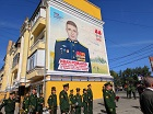 В Новосибирске открыли мурал памяти погибшего в спецоперации капитана Ивана Романова