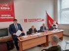 Состоялась отчетно-выборная конференция Дзержинского местного отделения КПРФ