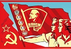 Ленинский Комсомол - Союз, рождённый Революцией!