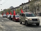 Автопробег в честь 1 мая прошел на левом берегу Новосибирска