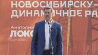 Кандидат в мэры Анатолий Локоть первым встретился с избирателями