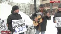 Новосибирские комсомольцы отправили «Сердюкова» в дисбат
