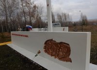 В Колыванском районе после реставрации открыли памятник жертвам кулацкого мятежа