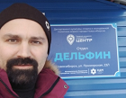 Депутат Антон Бурмистров передал подарки для детей, которые встретят Новый год в больнице