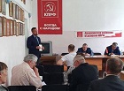 Коммунисты Дзержинского района избрали нового первого секретаря