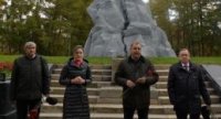 Защитникам Советской власти вечная память