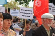 С глаз долой: В Кыштовке митинг против «пенсионной реформы» прошел на окраине