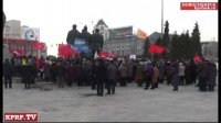 Новосибирцы вышли на акцию протеста против «коммунального беспредела»