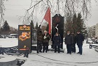 Последний наукоград Советского Союза: Коммунисты Краснообска отметили 104-ю годовщину Великого Октября