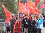 Коммунисты Железнодорожного и Заельцовского районов приняли участие в митинге-реквиеме на Заельцовском кладбище